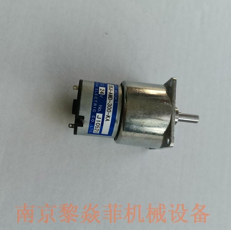 日本TSUKASA24V电机TG-609AA-BM-25-HA,24V清远佛冈