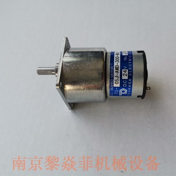 驰卡沙无刷电机TG-47E-EU-20.6-KA,24V苏州平江