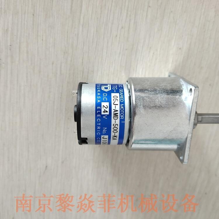 驰卡沙无噪音马达TG-55M-SU-3.6-KA,12V珠海香洲