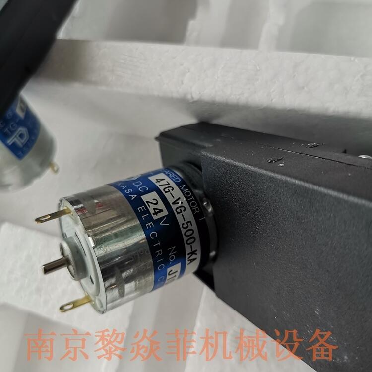 驰卡沙无刷电机TG-05D-AGD-10-HA,6V济宁汶上
