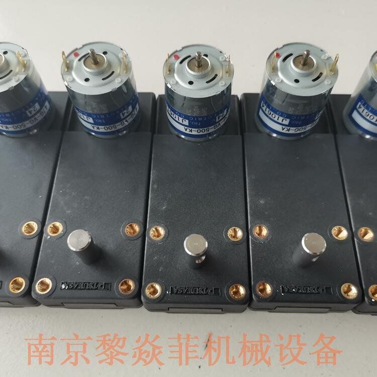 驰卡沙无刷电机TG-05J-WM-113-HA,24V锦州凌河