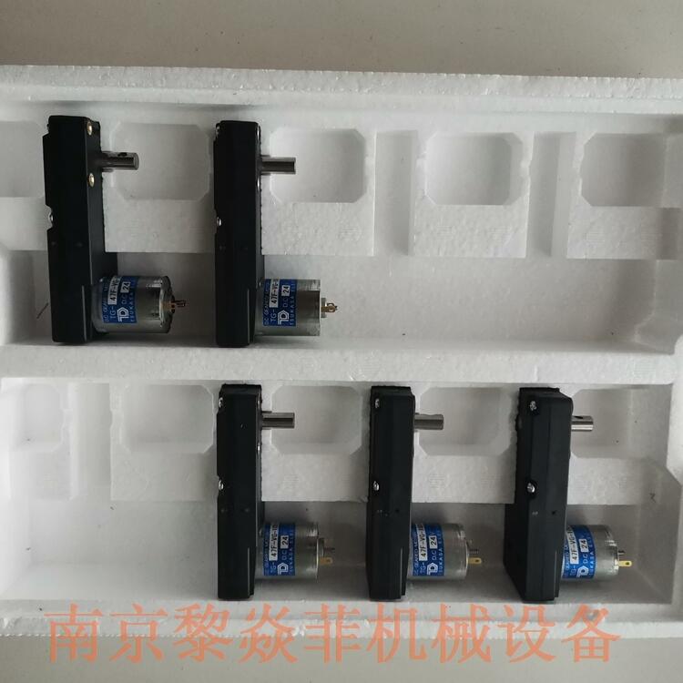 驰卡沙减速马达TG-55L-AP-53-HA,12V宁波江北