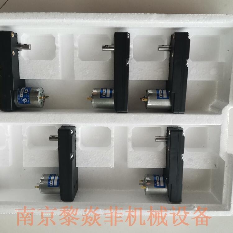驰卡沙大功率无刷电机TG-47G-AMD-5-KA,12V盘锦兴隆台