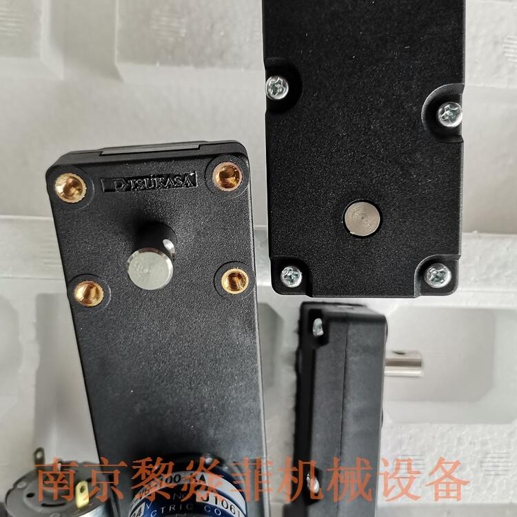 日本TSUKASA位置控制无刷电机驱动TG-55LA-KU-36-KA,24V朝阳北票