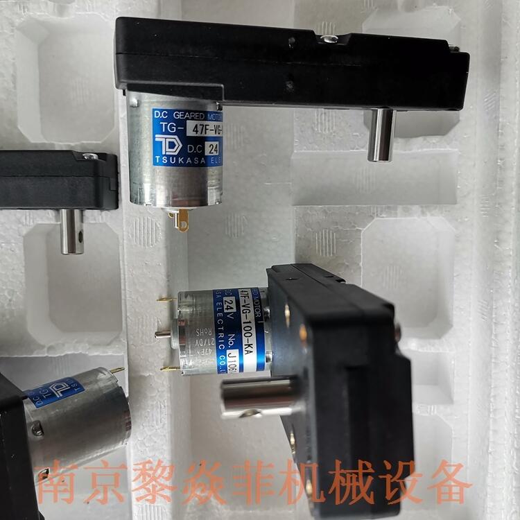 日本TSUKASA薄型无刷电机TG-503B-BE-100-HA,24V湛江麻章