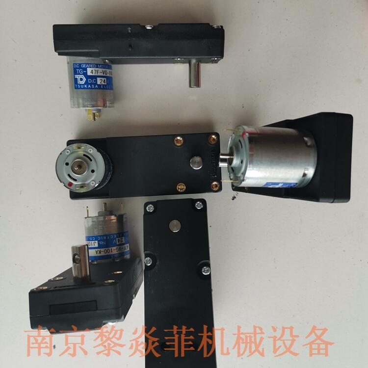 驰卡沙无噪音马达TG-47E-AMD-60-KA,24V丽水遂昌