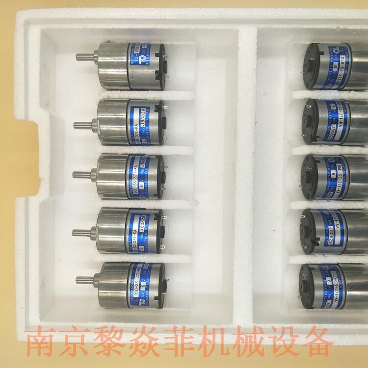 驰卡沙无刷电机TG-85E-SM-15-HA,24V肇庆端州