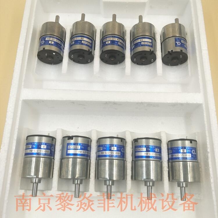 驰卡沙紧凑型马达电机TG-85E-SM-15-HA24V衢州龙游