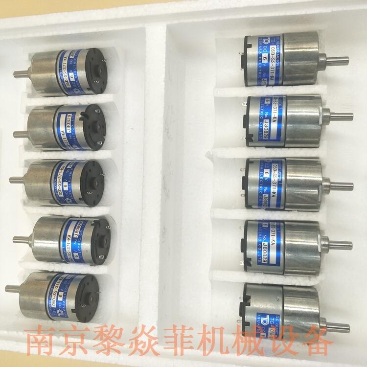 驰卡沙免维护小电机TG-85B-KU-10-KA,12V嘉兴平湖