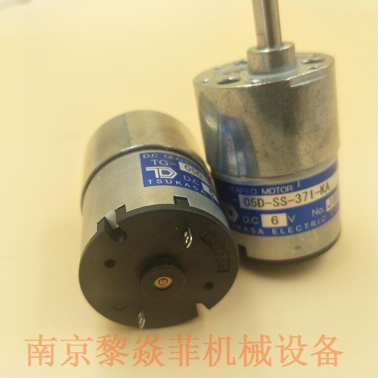日本TSUKASA位置控制无刷电机驱动TG-631C-AMD-30-KA,24V韶关南雄