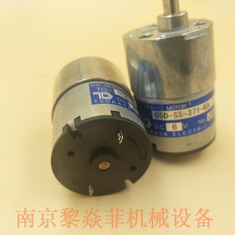 日本TSUKASA驰卡沙三相无刷电机TG-05L-SM-1000-HA,24V德州夏津