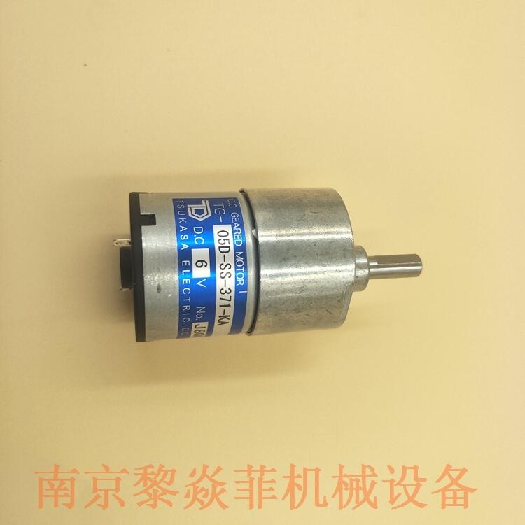 驰卡沙高扭矩直流电机TG-05R-LG-6-KA,12V朝阳建平