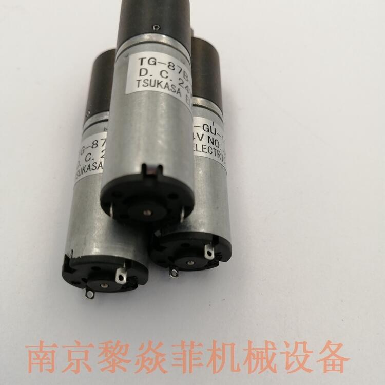 日本TSUKASA驰卡沙畅销款电机TG-05L-SG-10-HA,12V宁波北仑