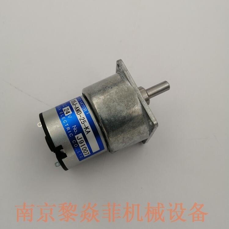 驰卡沙直流减速电机TG-06D-KU-216-KA,12V辽阳太子河
