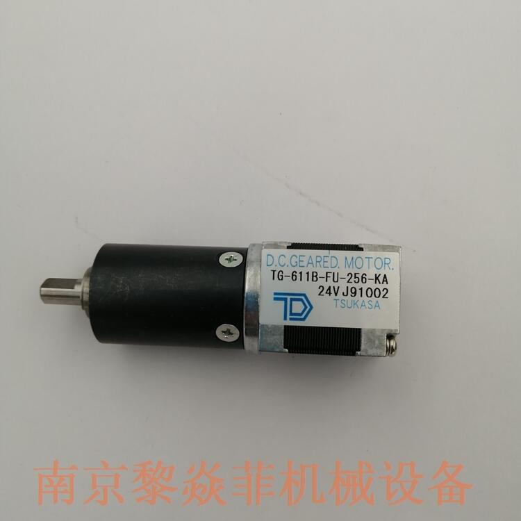 驰卡沙无噪音马达TG-55N-KU-75-KA,12V南通崇川