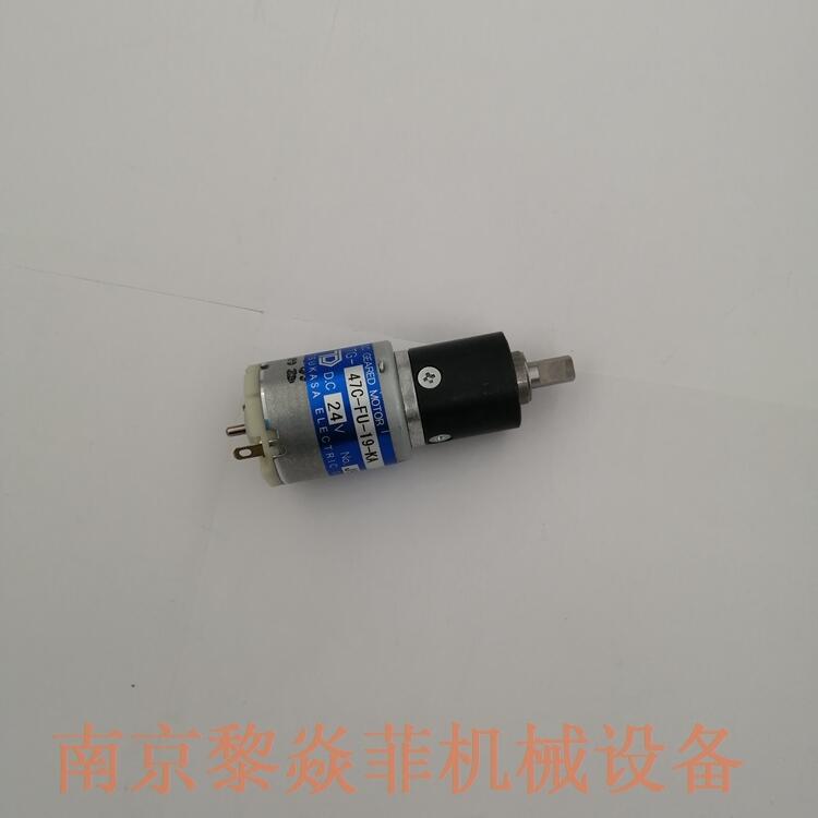 驰卡沙无噪音马达TG-55L-AMD-30-KA,12V盐城阜宁