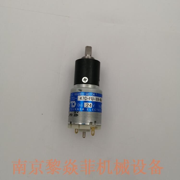 驰卡沙无噪音马达TG-631C-SM-10-HA,24V济南天桥