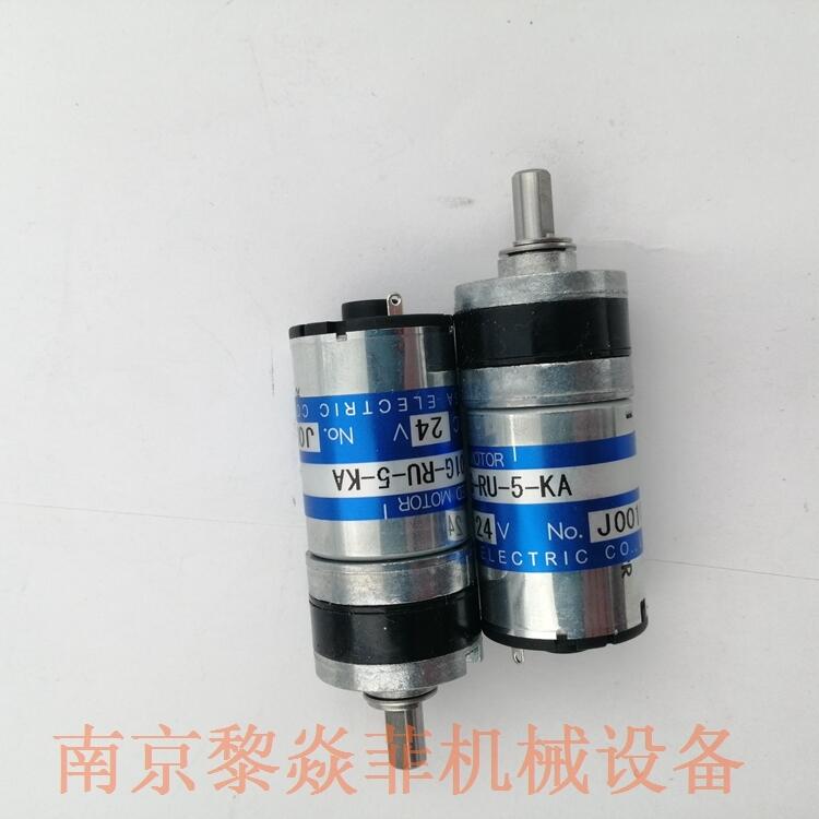 驰卡沙大功率无刷电机TG-85B-BG-12.5-KA,12V金华婺城