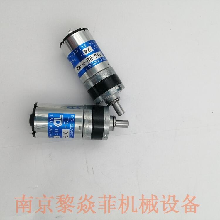 驰卡沙无噪音马达TG-401A-BM-180-HA,24V温州瓯海