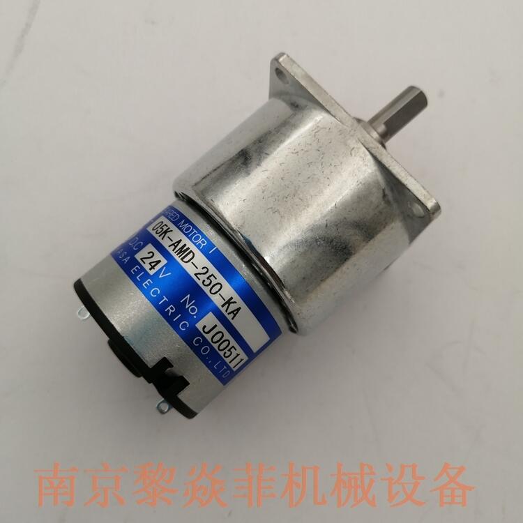 驰卡沙减速马达TG-85C-SM-25-HA,24V舟山嵊泗