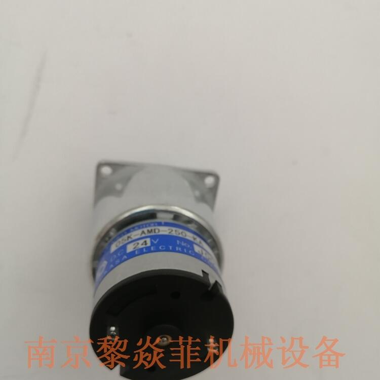 驰卡沙无刷电机TG-05J-WM-113-HA,24V锦州凌河