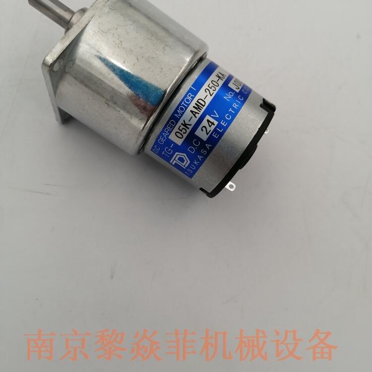 驰卡沙高输出马达TG-05R-VG-500-KA,12V锦州北镇