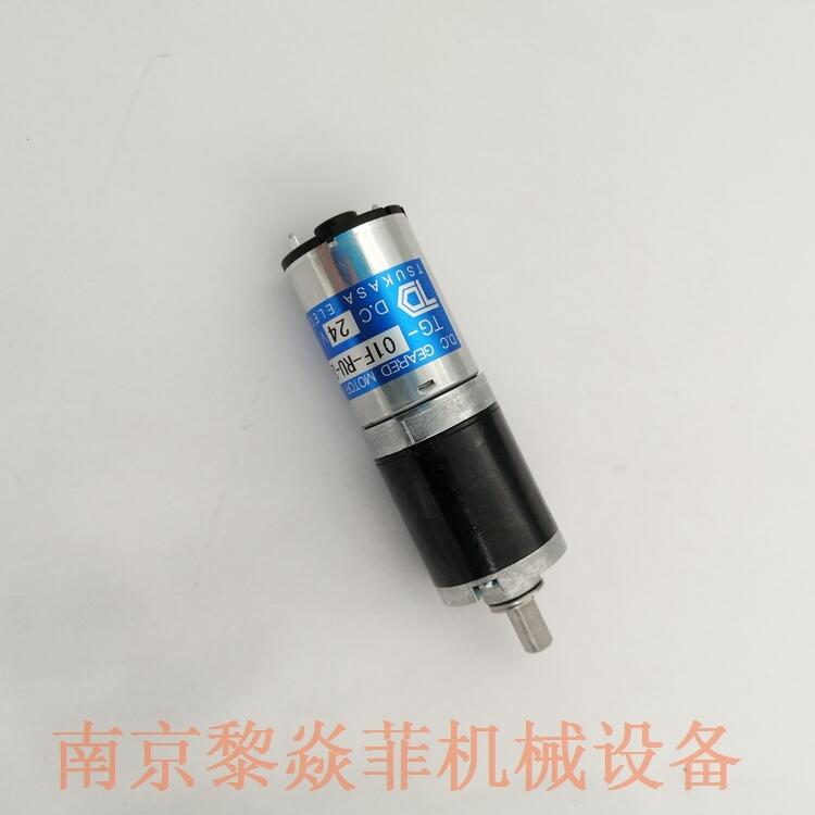 驰卡沙直流减速电机TG-06D-KU-216-KA,12V辽阳太子河
