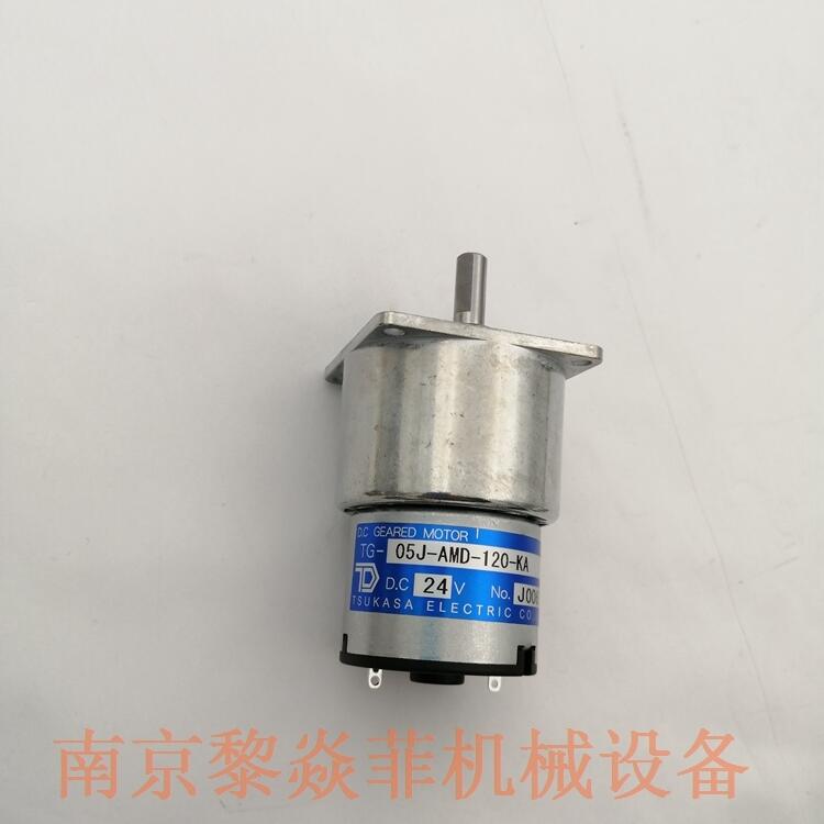 日本TSUKASA驰卡沙畅销款电机TG-55LA-SM-30-HA,24V杭州西湖