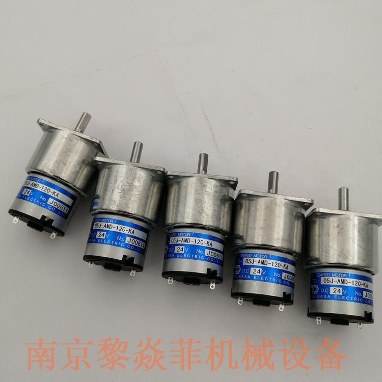 日本TSUKASA驰卡沙电机马达TG-05J-SM-1000-HA,24V咸宁嘉鱼
