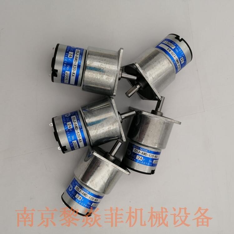 驰卡沙减速马达TG-55L-AP-53-HA,12V宁波江北