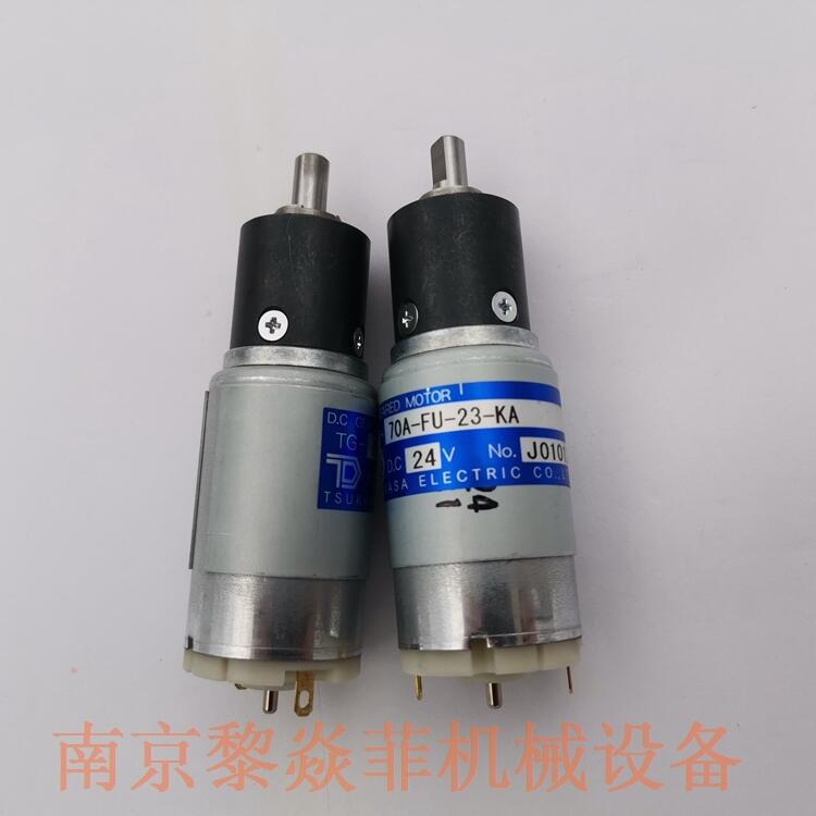 驰卡沙减速马达MA-1-N-200揭阳揭东