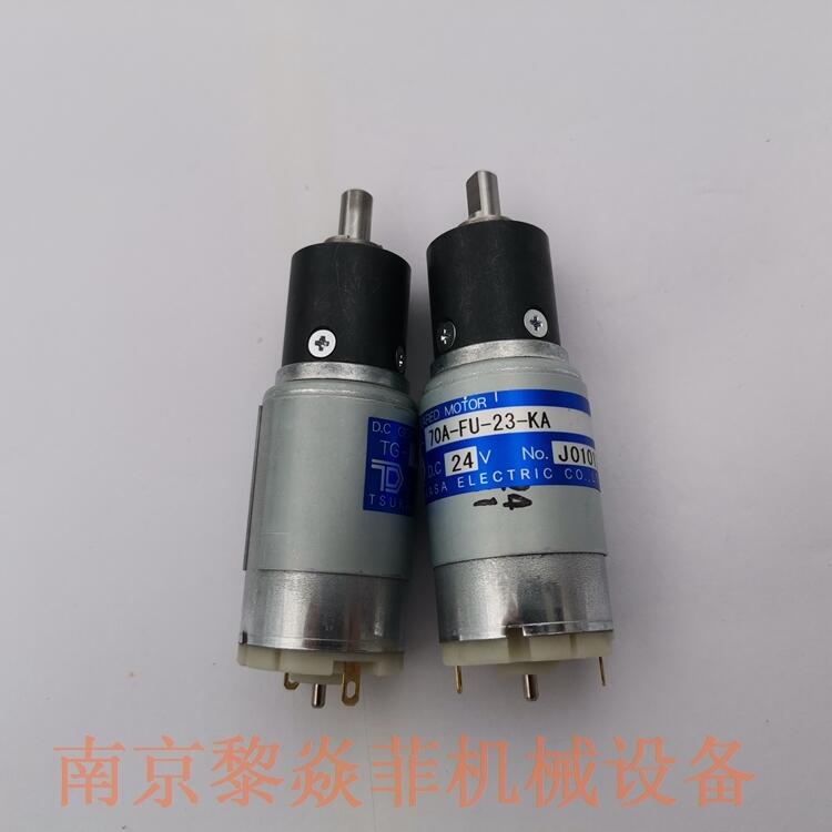 驰卡沙无噪音马达TG-55M-SU-3.6-KA,12V珠海香洲