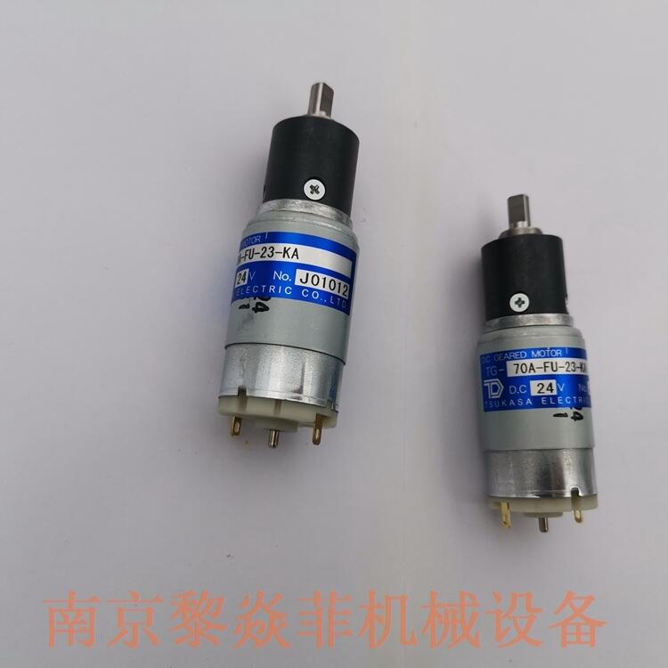 驰卡沙减速马达TG-55L-AP-53-HA,12V宁波江北
