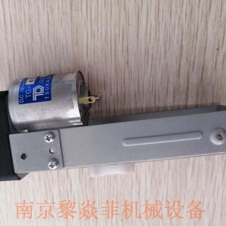 日本TSUKASA新品有刷电机TG-47F-SG-5-HA,24V辽阳文圣