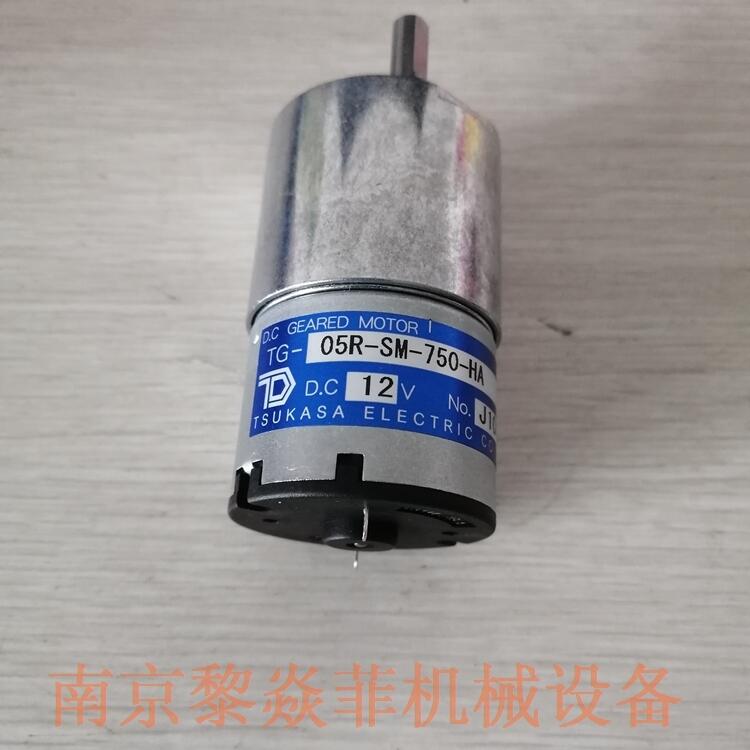 日本TSUKASA驰卡沙畅销款电机TG-55LA-SM-30-HA,24V杭州西湖