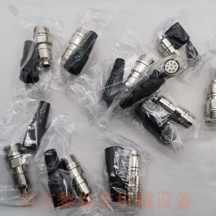 日本多治见方形连接器BNC-LP-2.5DV广东云城