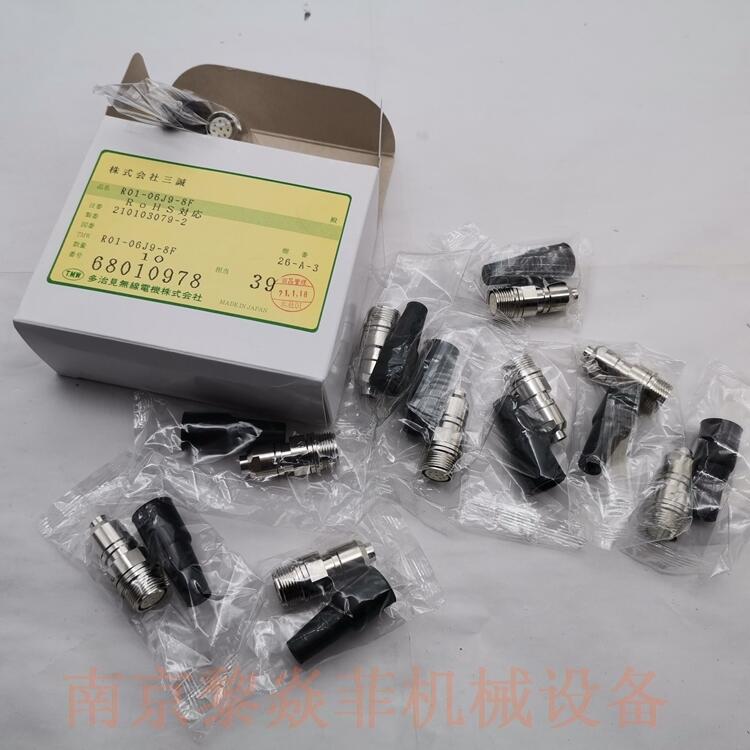 日本多治见TMW连接器1324-001P广东鹤山
