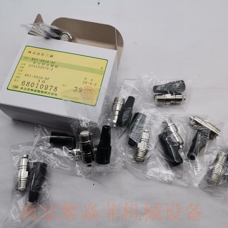 日本多治见方形连接器PRC03-41A10-7F江苏沧浪