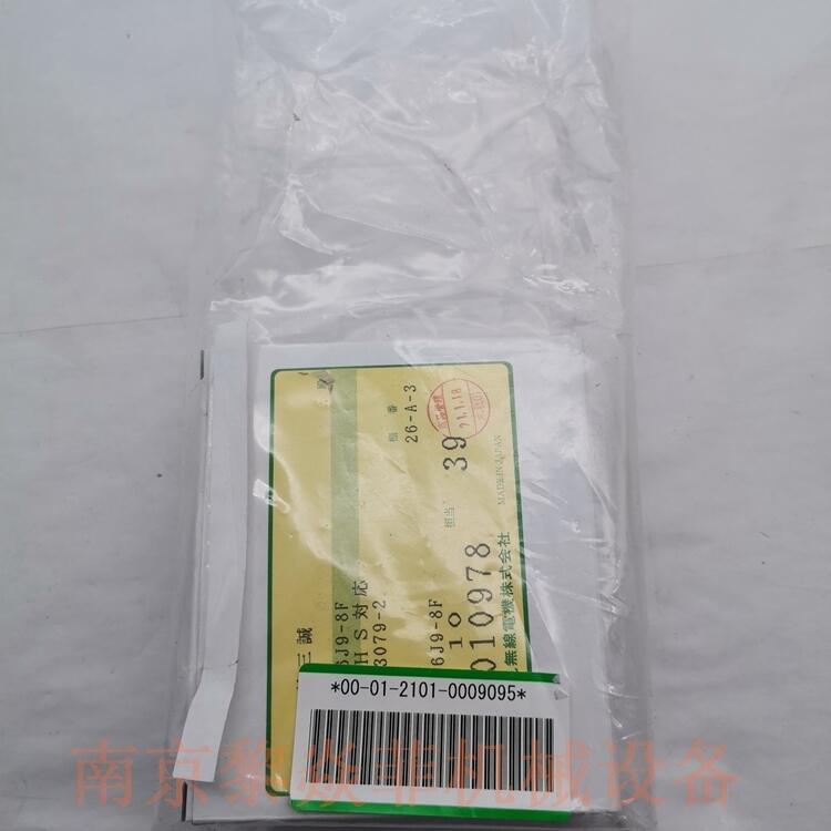 多治见TMW螺丝连接SHV108-J广东蕉岭