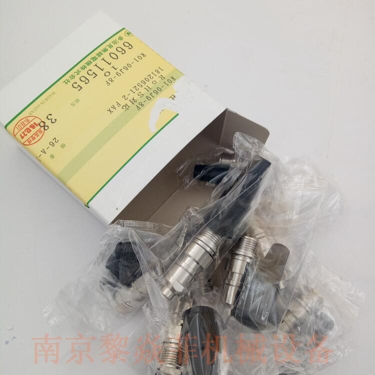 日本多治见方形连接器R04-CP4广东阳春