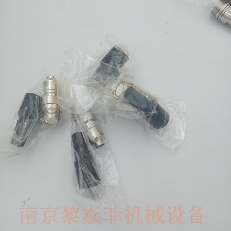 多治見無線電機株式会防水接头MP-20-3江苏宿豫