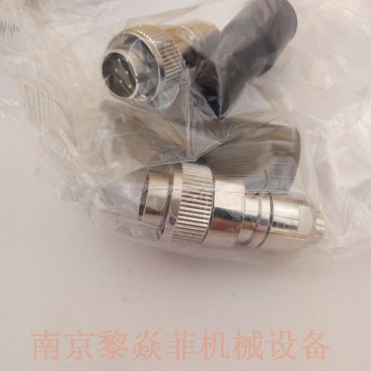 多治見無線電機株式会防水接头AD9034-A上海闵行