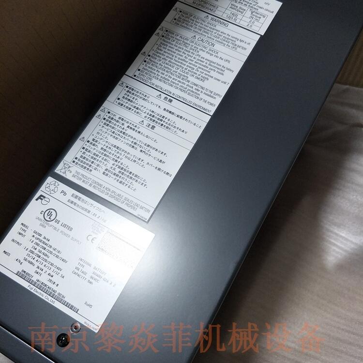 日本富士fuji待机类型UPSUPS6000D-1广东省东莞