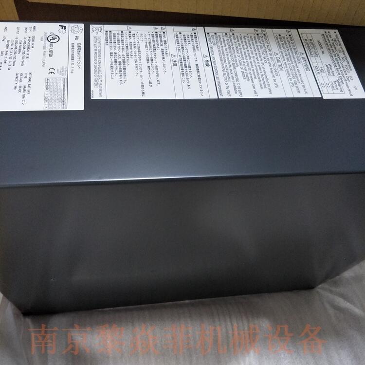 富士電機UPS电源DL5115-1400JL-20湖北省荆州