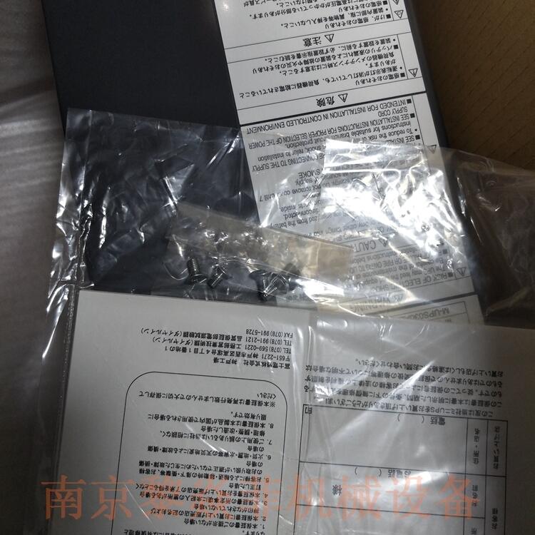 日本富士fuji不间断UPS电源GX100广东省揭阳