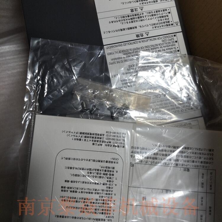 富士fuji电机恒定商用电源UPSRRAB030AD1B-L广东省汕头