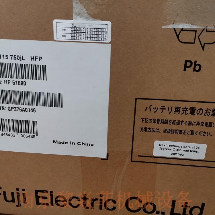 富士電機UPS电源DL5115-1400JL-20湖北省荆州