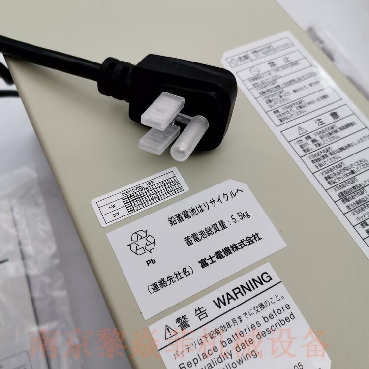 日本富士fuji不间断UPS电源M-UPS010AD1B香港丰台