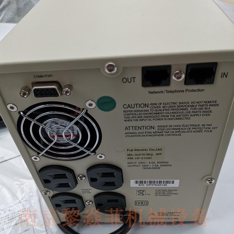 富士電機無停電UPS電源装置RRAB100AD1S-UB-60湖北省咸宁