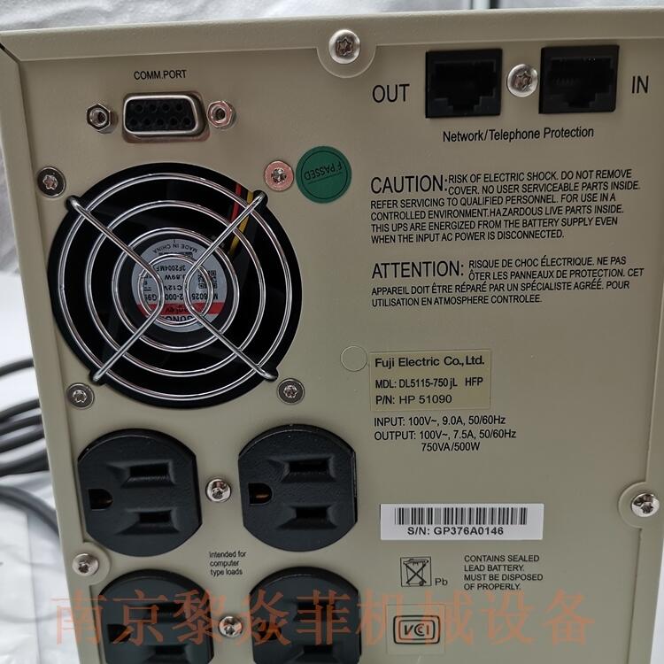 富士fuji电机电源UPSM-UPS014AD2S-UL香港海淀
